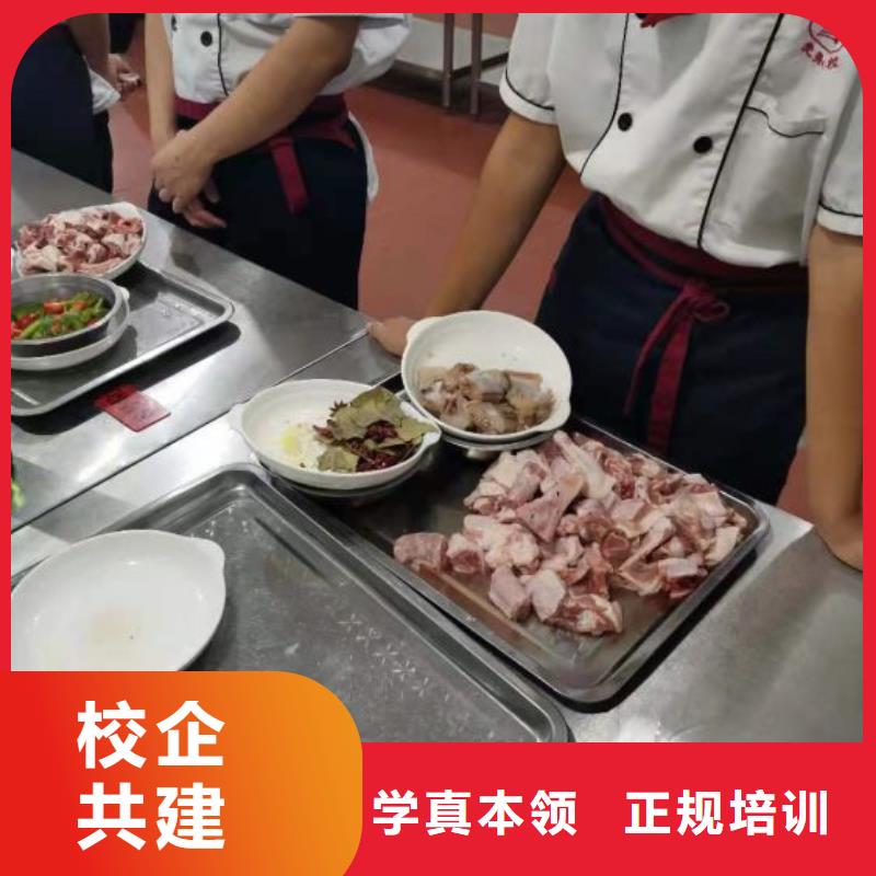 【厨师学校虎振挖掘机怎么样专业齐全】学真本领