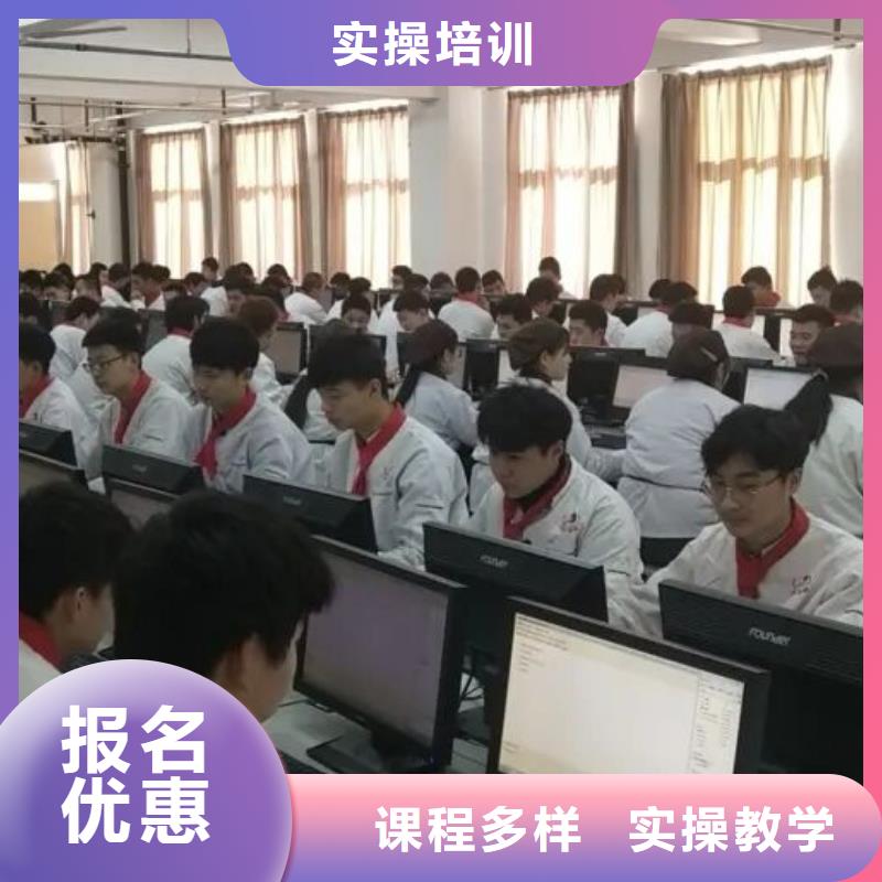 【厨师学校挖掘机教学实操教学】同城公司