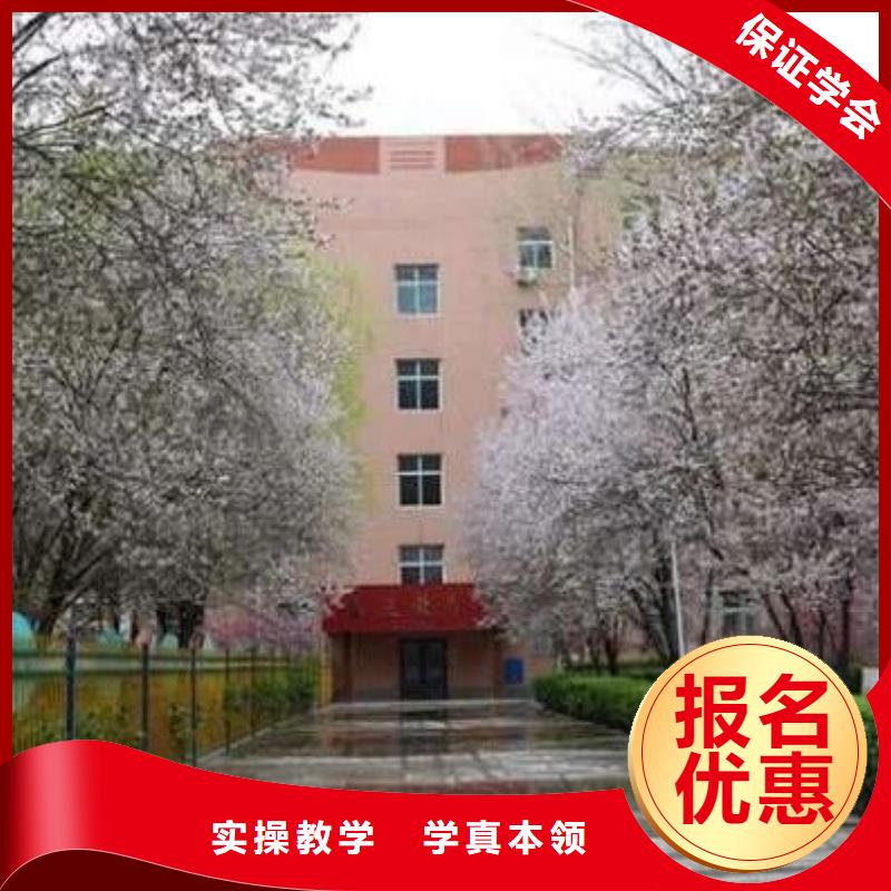 厨师学校挖掘机培训学校实操培训附近生产厂家