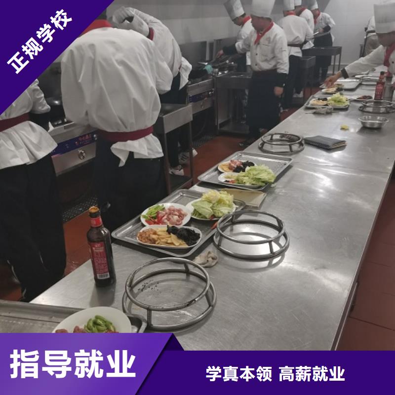 【厨师学校】挖掘机培训学校实操培训<当地>生产商