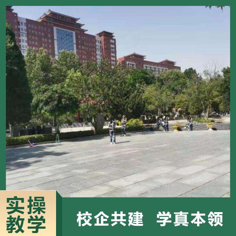 【厨师学校】计算机培训学校就业前景好正规学校