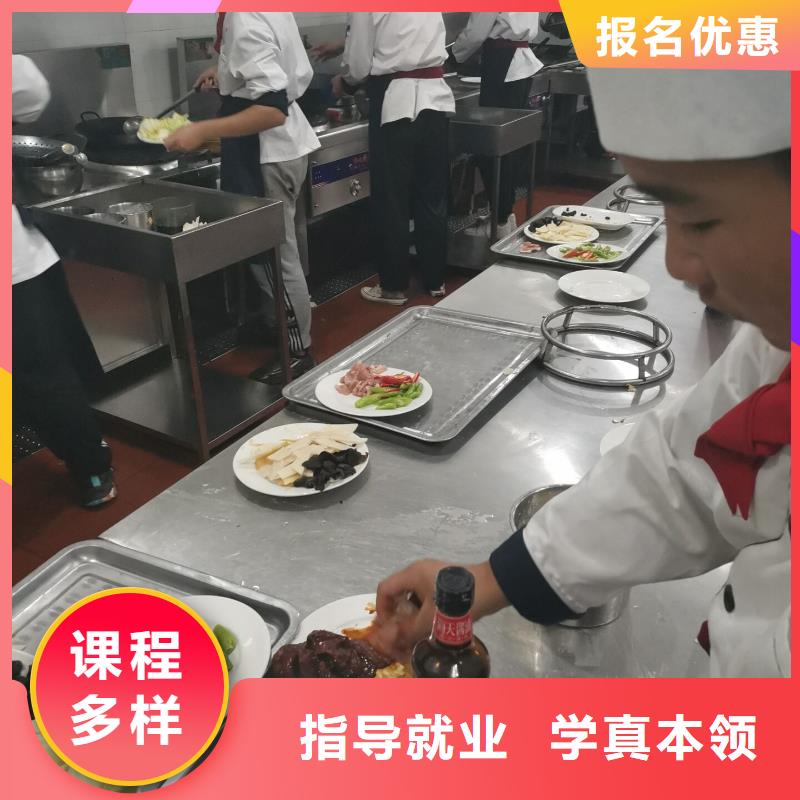 厨师学校塔吊课程实操培训免费试学