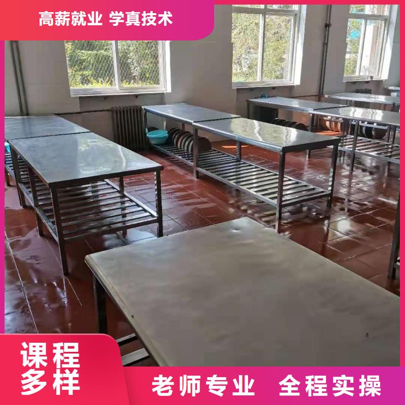 烹饪培训学校-汽修学校就业不担心本地厂家