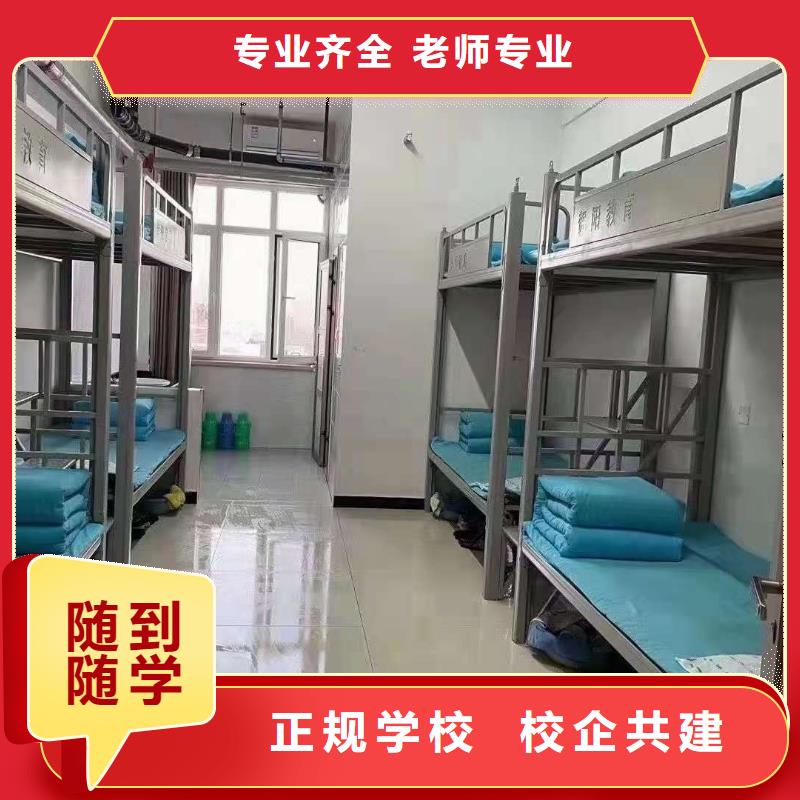 烹饪培训学校-挖掘机钩机培训学校哪家好就业不担心就业快