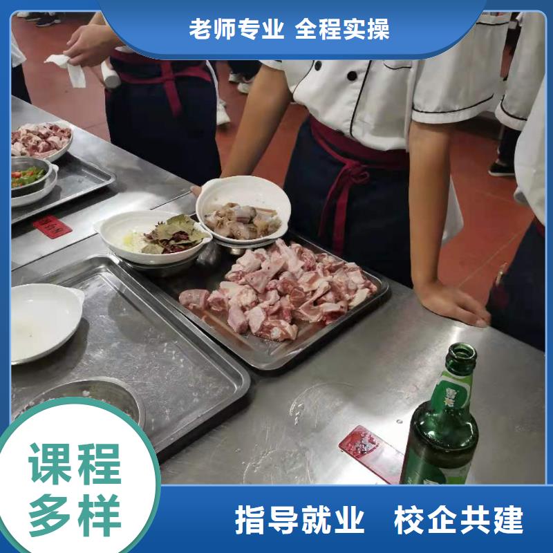 【烹饪培训学校】挖掘机培训学校手把手教学全程实操