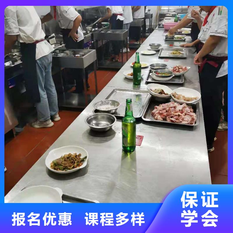 烹饪培训学校【中西糕点烘焙蛋糕培训】校企共建手把手教学