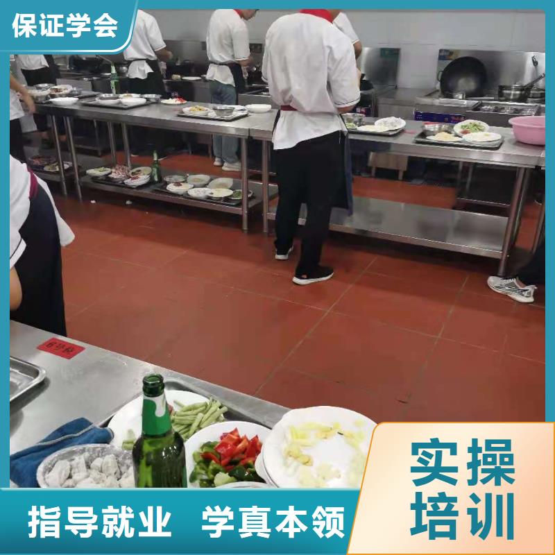 烹饪培训学校数控车床培训学校就业前景好课程多样