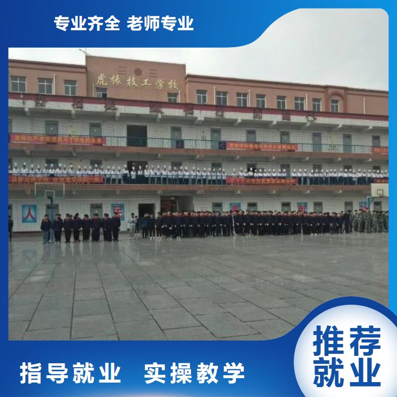 烹饪培训学校厨师培训学校就业前景好当地生产商