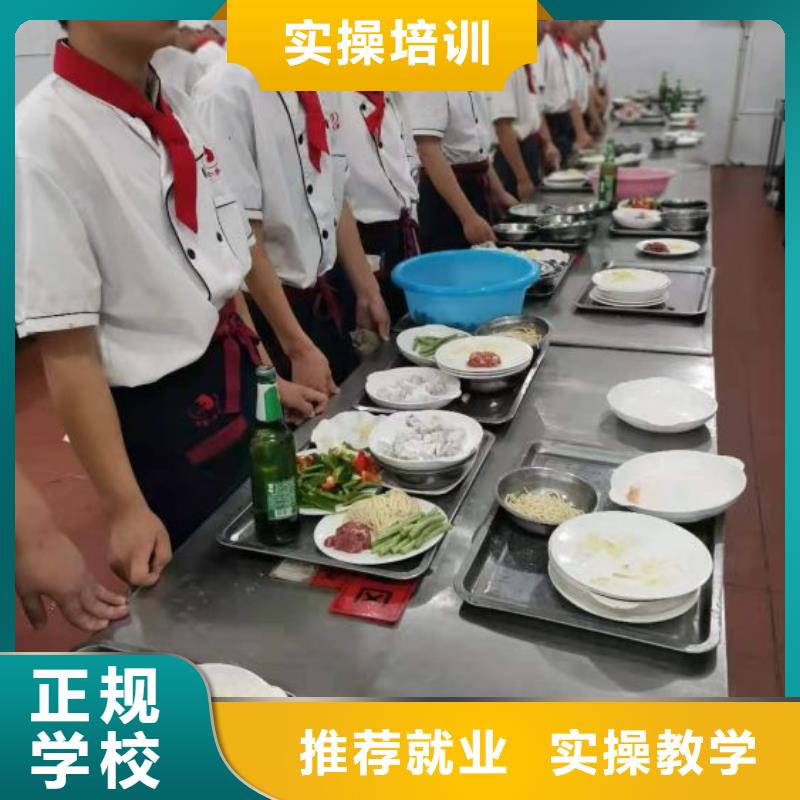 【烹饪培训学校,平面设计培训课程多样】实操培训