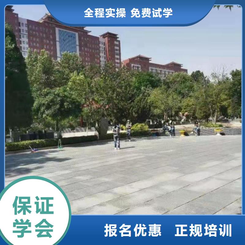 厨师技校新能源汽修学校排行榜就业前景好随到随学