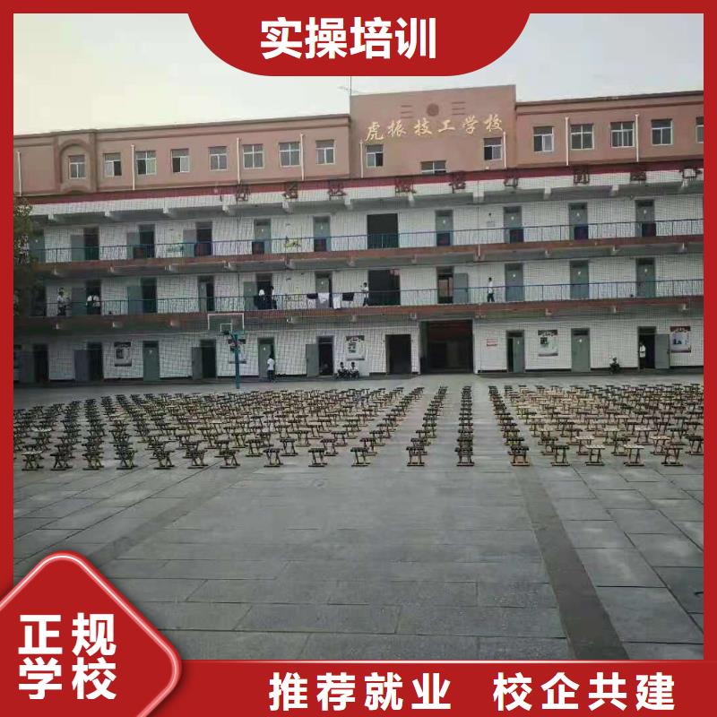 厨师技校糕点培训保证学会附近品牌