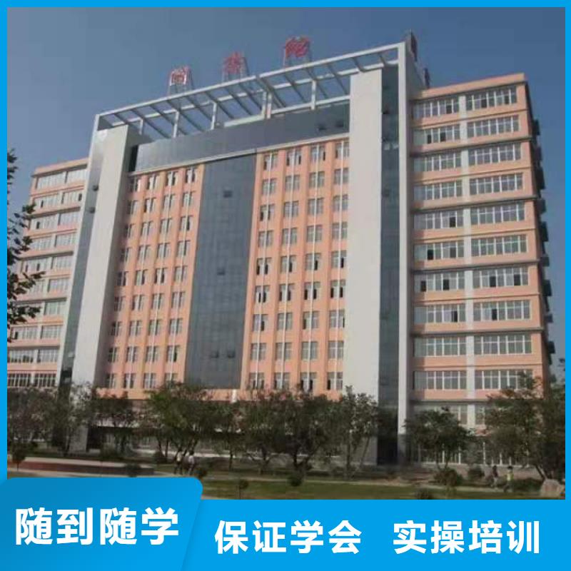 厨师技校特色小吃随到随学师资力量强