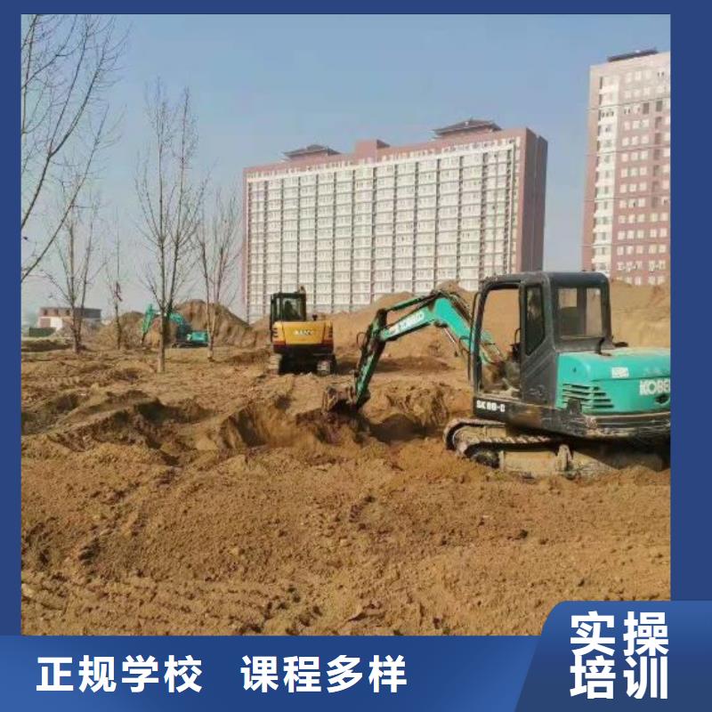 挖掘机培训学校-电气焊培训学校就业不担心指导就业