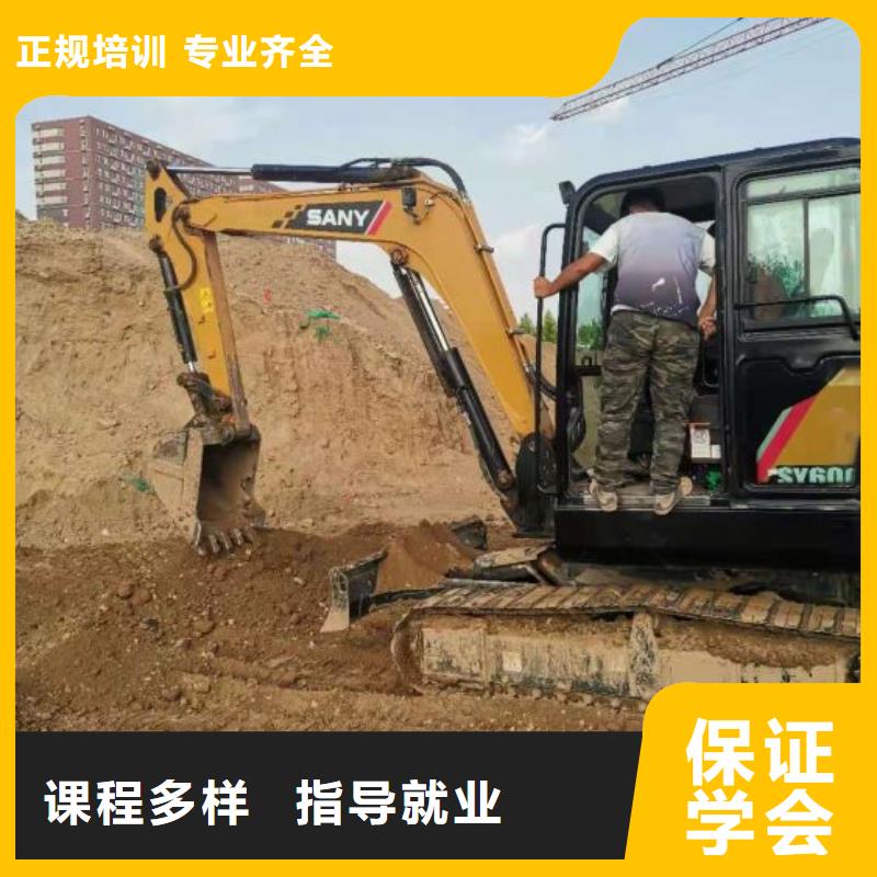 挖掘机技校塔吊教学老师专业当地厂家