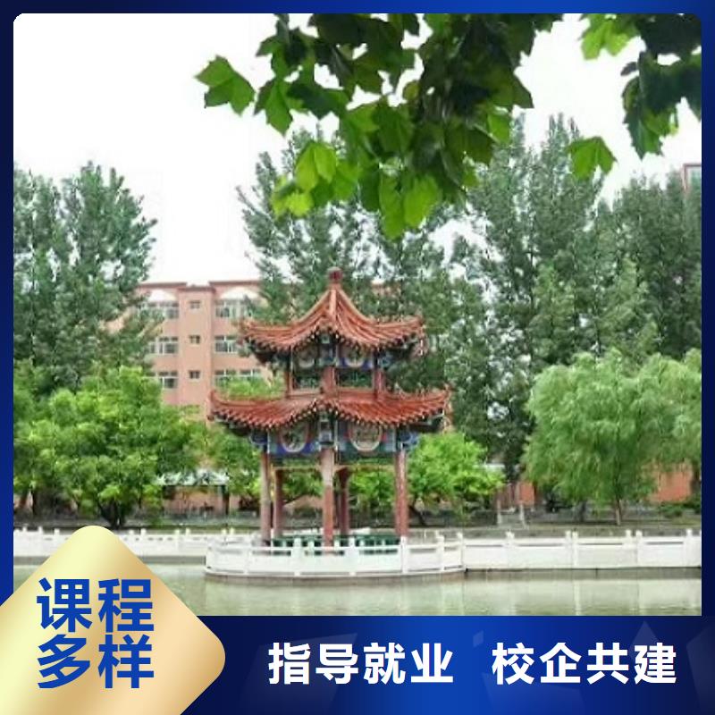 【挖掘机技校,学厨师多少钱一年理论+实操】免费试学