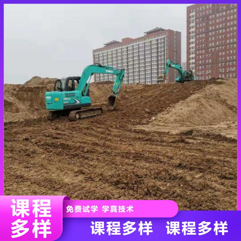 钩机培训学校【新能源汽修学校排行榜】师资力量强【当地】供应商