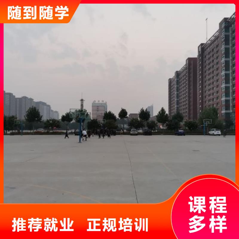 焊接学校计算机专业就业快当地生产厂家