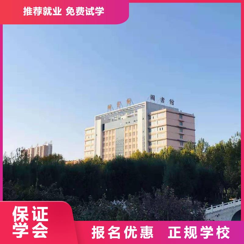 数控学校_哪里有新能源汽修培训指导就业本地经销商