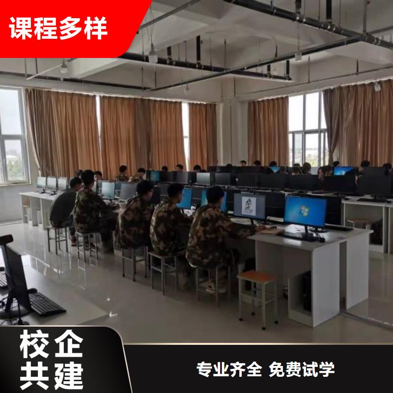 计算机学校数控培训正规学校实操培训