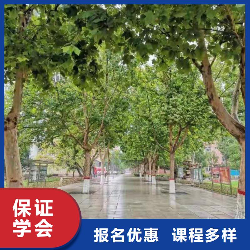 计算机学校,学厨师烹饪学费多少钱实操教学正规学校