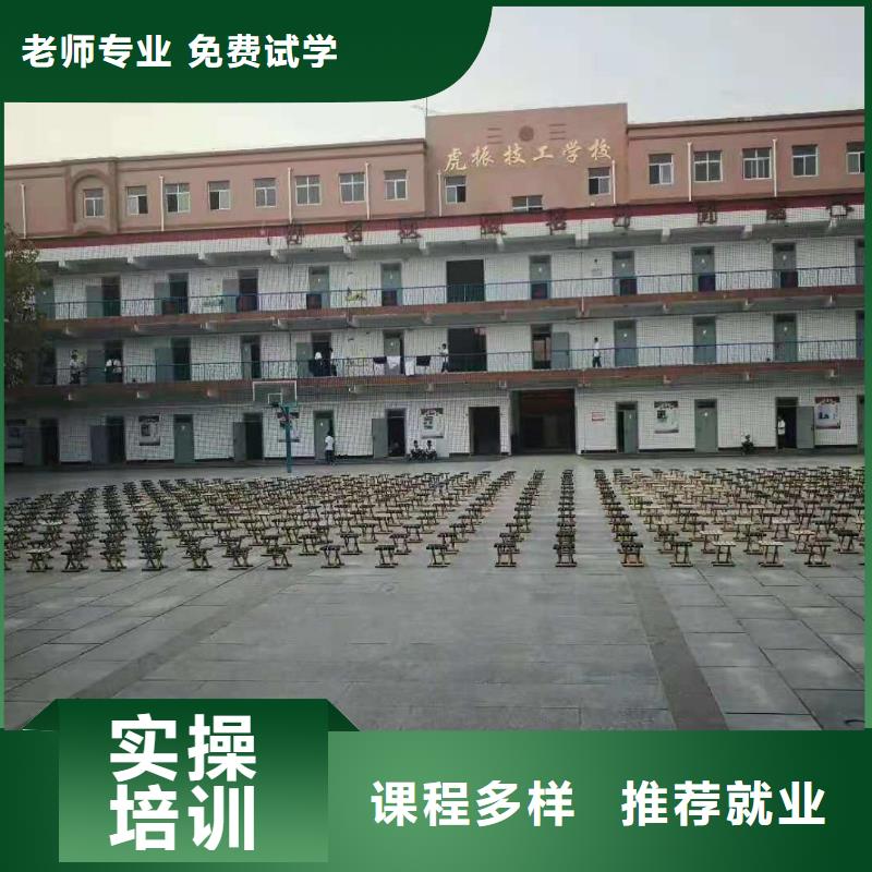 计算机学校计算机培训学校学真技术就业快