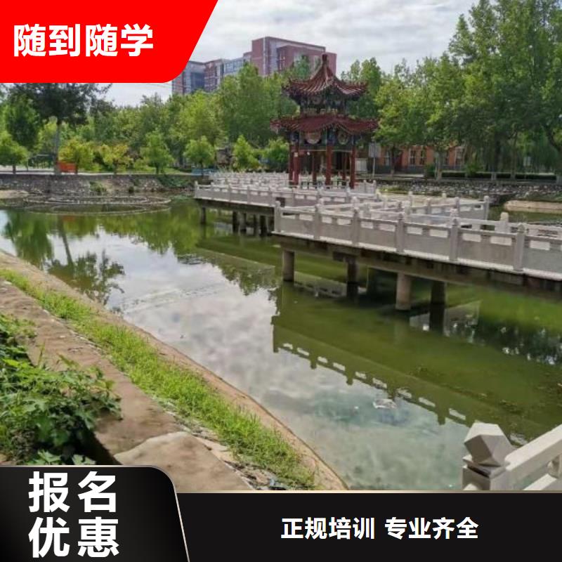 计算机学校压力管道培训专业齐全学真技术