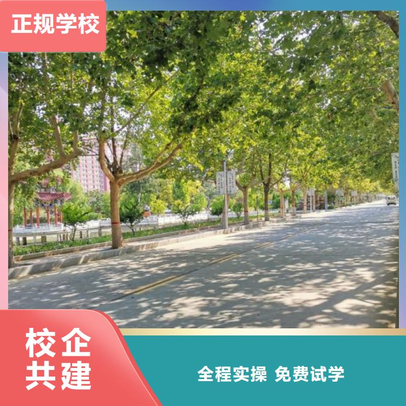 面点小吃培训虎振挖掘机学校免费试学同城厂家