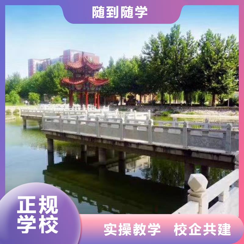 【面点小吃培训厨师培训学校免费试学】当地制造商