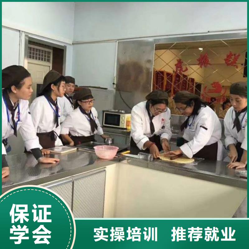 【面点小吃培训汽修学校就业前景好】推荐就业