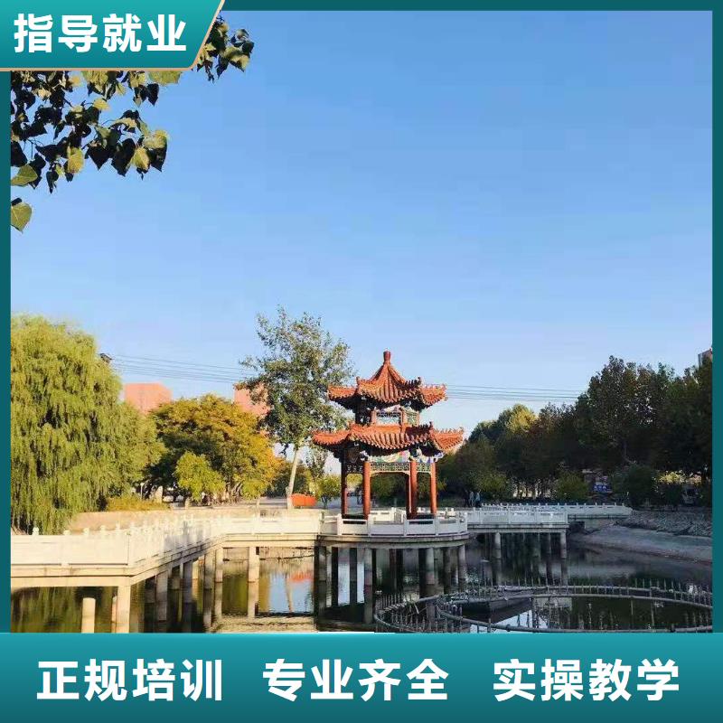 面点小吃培训虎振挖掘机怎么样学真本领实操培训