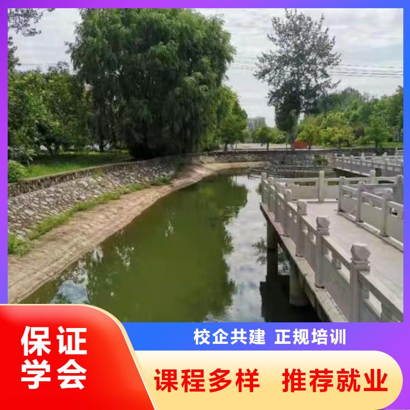 面点小吃培训,特色小吃全程实操随到随学