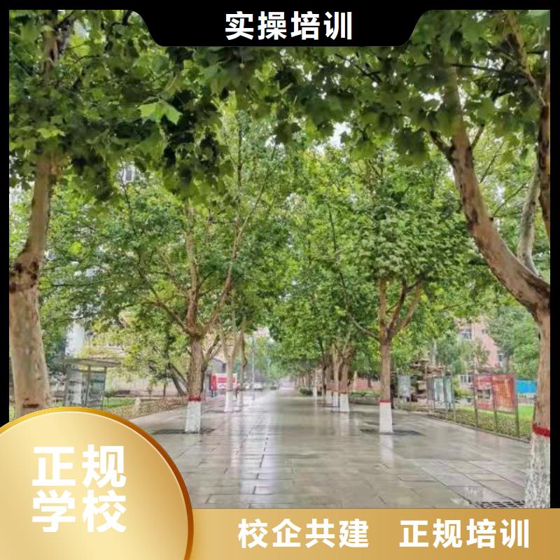 面点小吃培训_【美甲培训】推荐就业就业快