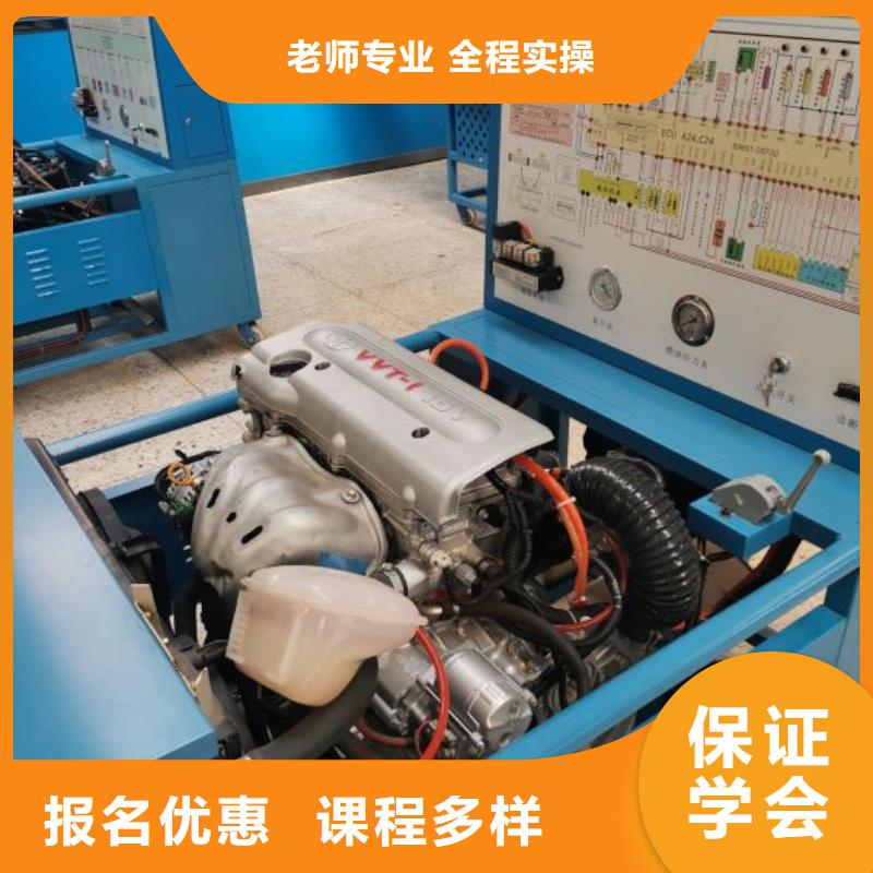 汽修培训学校数控培训保证学会技能+学历