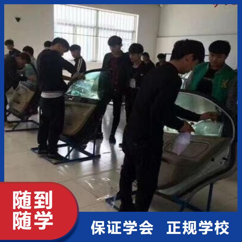 汽修培训学校,平面设计培训保证学会就业不担心