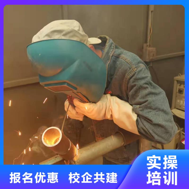 焊工学校-【哪个技校开设厨师烹饪专业】高薪就业附近生产商