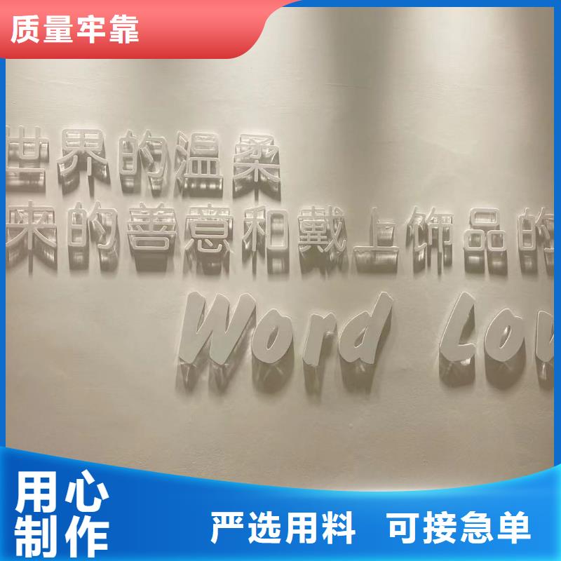 wordlovewordlove饰品厂家质量过硬同城货源