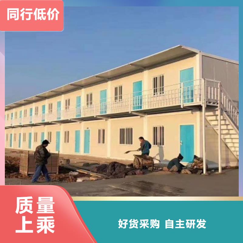 土右旗住人折叠集装箱房品类齐全