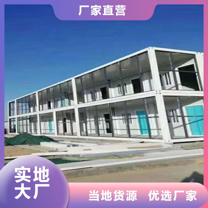 固阳岗亭批发按需定制