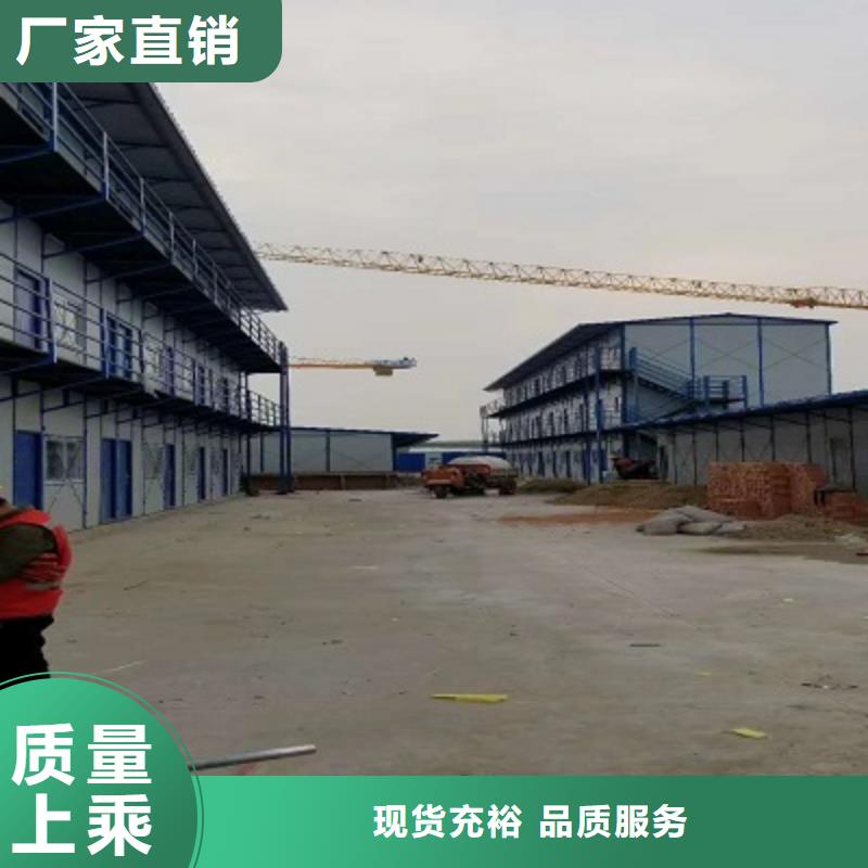 厂销工地集装箱房包头规格型号全