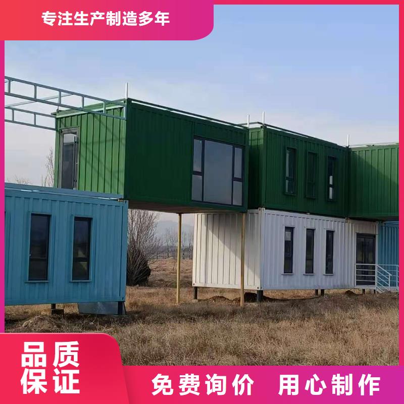 伊旗二层彩钢临建房应用领域