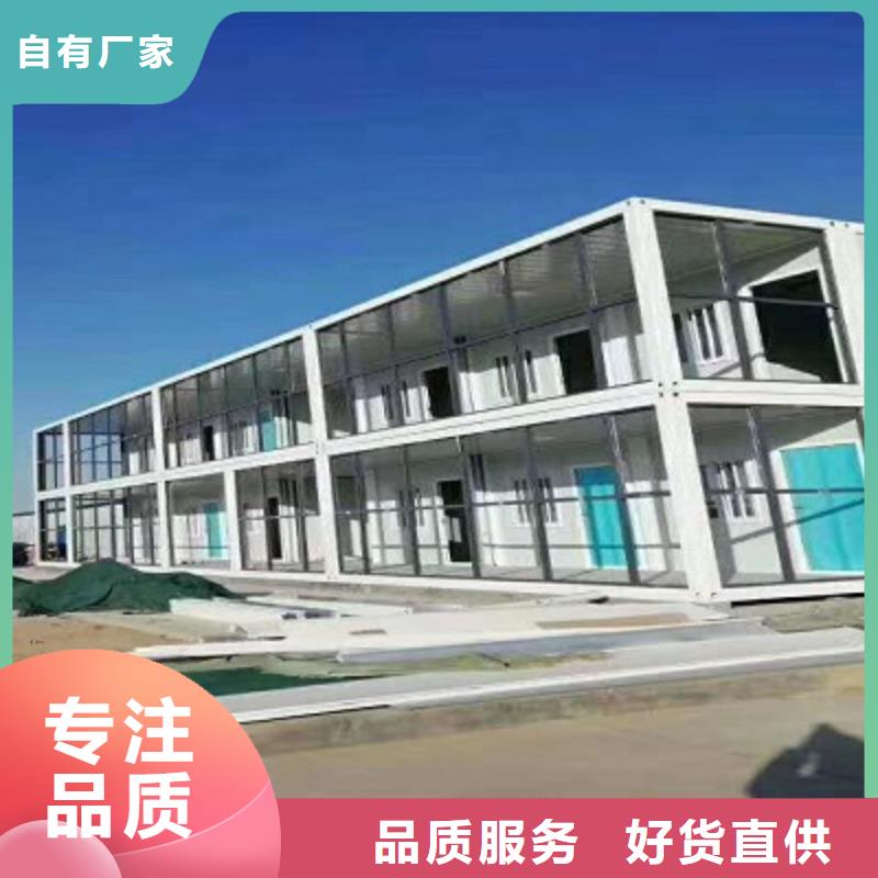 东胜临建彩钢板房专业生产团队