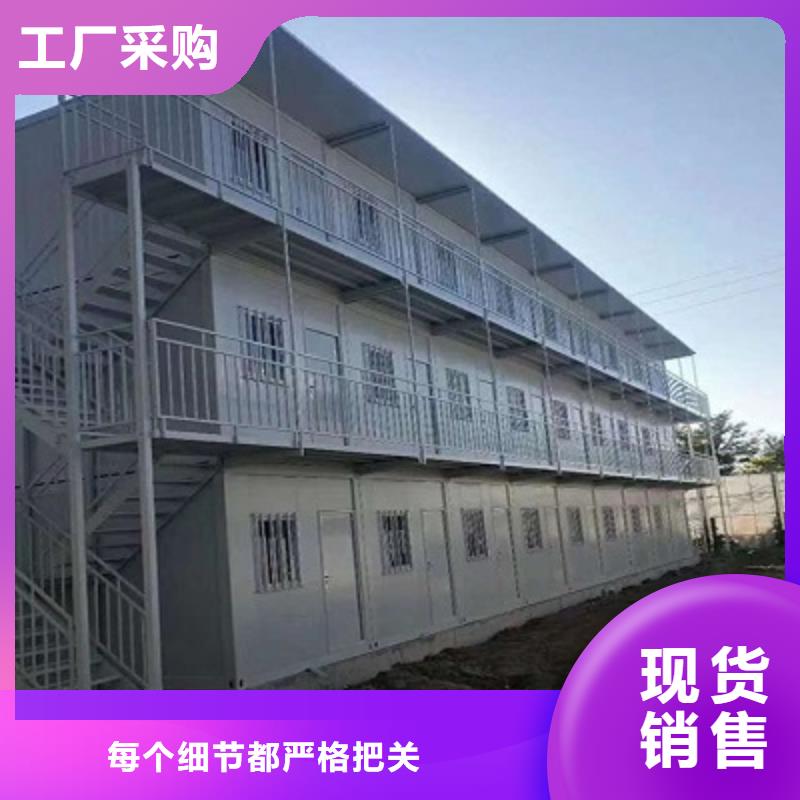 呼市临建折叠箱制造生产销售