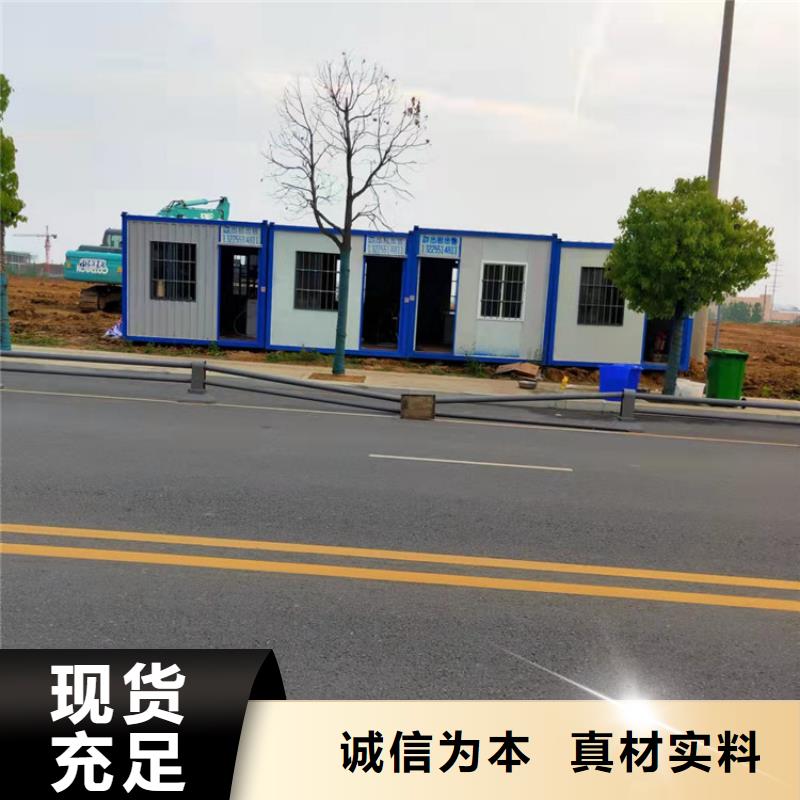 【集装箱住人集装箱出租来图加工定制】本地品牌