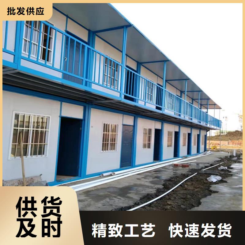 集装箱,【住人集装箱出租】厂家设计制造销售服务一体