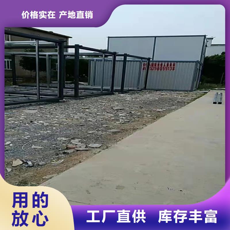 【集装箱】住人集装箱出租48小时发货本地货源