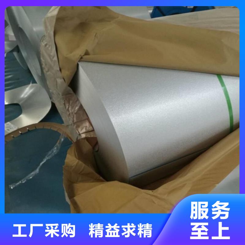 矽钢板现货B27AH230-公司欢迎您！使用方法