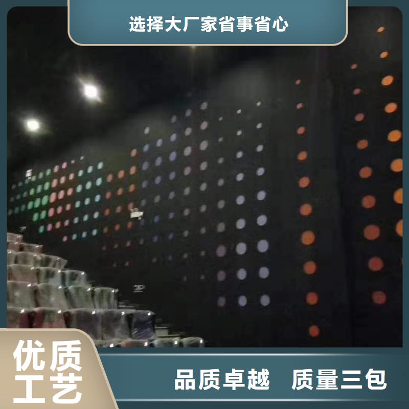 【聚酯纤维吸音板天花吊顶工艺成熟】选择大厂家省事省心