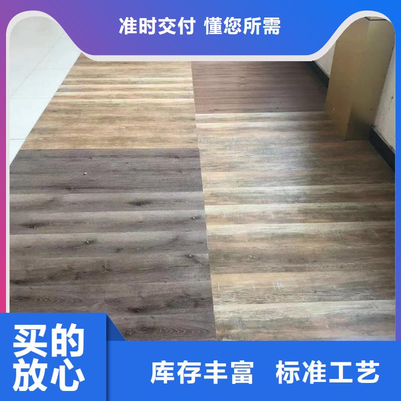石塑地板集成实心墙板一周内发货品质保证实力见证