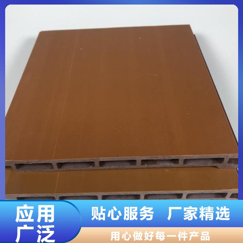 户外墙板地板-户外木塑墙板专注细节专注品质本地服务商