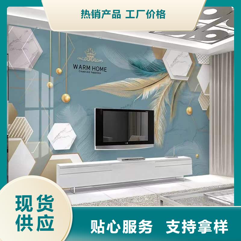 3D打印背景墙竹木纤维集成墙板低价货源交货准时